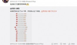 吃瓜微信群娱乐圈,吃瓜群里的幕后故事大揭秘